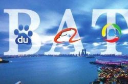(8分钟科普)吉林市咨询公司_哔哩哔哩-3